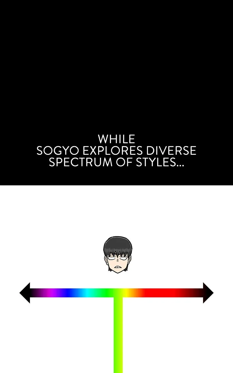 Skool of Street Chapter 51 page 45 - 