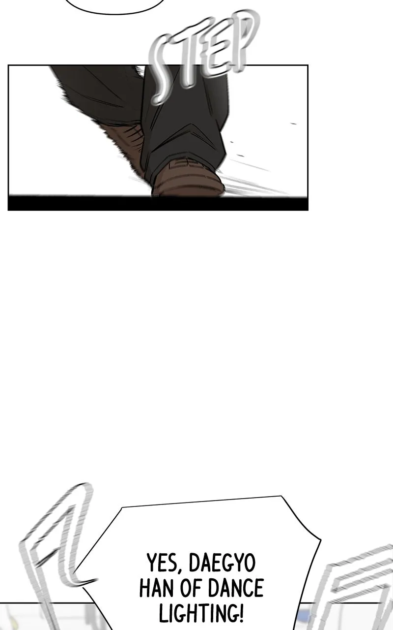 Skool of Street Chapter 51 page 6 - 