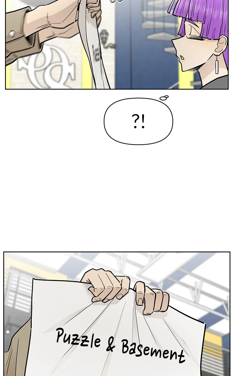 Skool of Street Chapter 51 page 56 - 