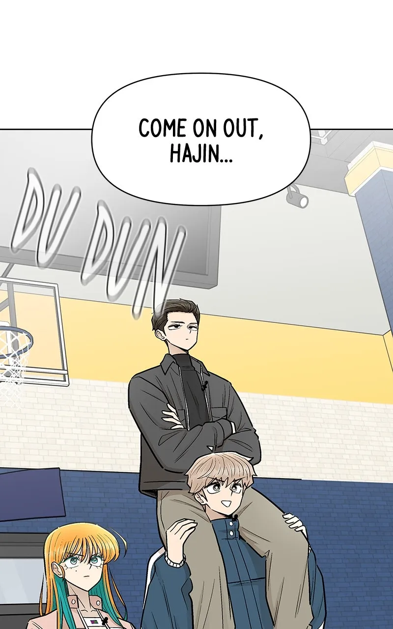 Skool of Street Chapter 51 page 72 - 