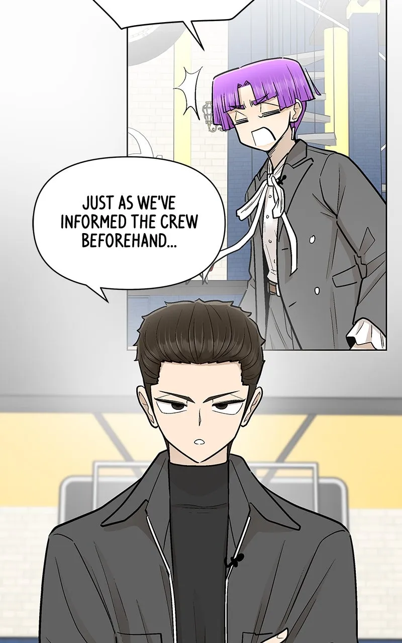 Skool of Street Chapter 51 page 74 - 