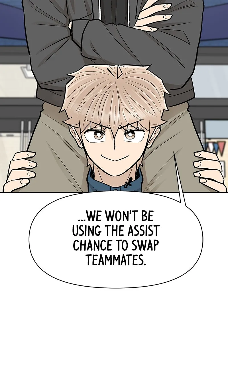 Skool of Street Chapter 51 page 75 - 