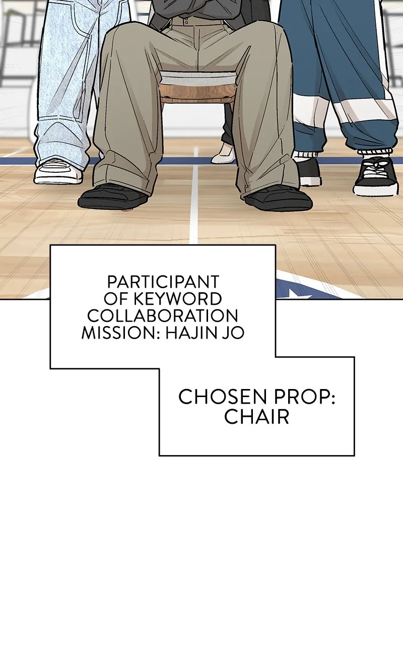 Skool of Street Chapter 51 page 78 - 