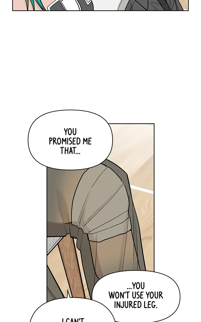 Skool of Street Chapter 51 page 81 - 