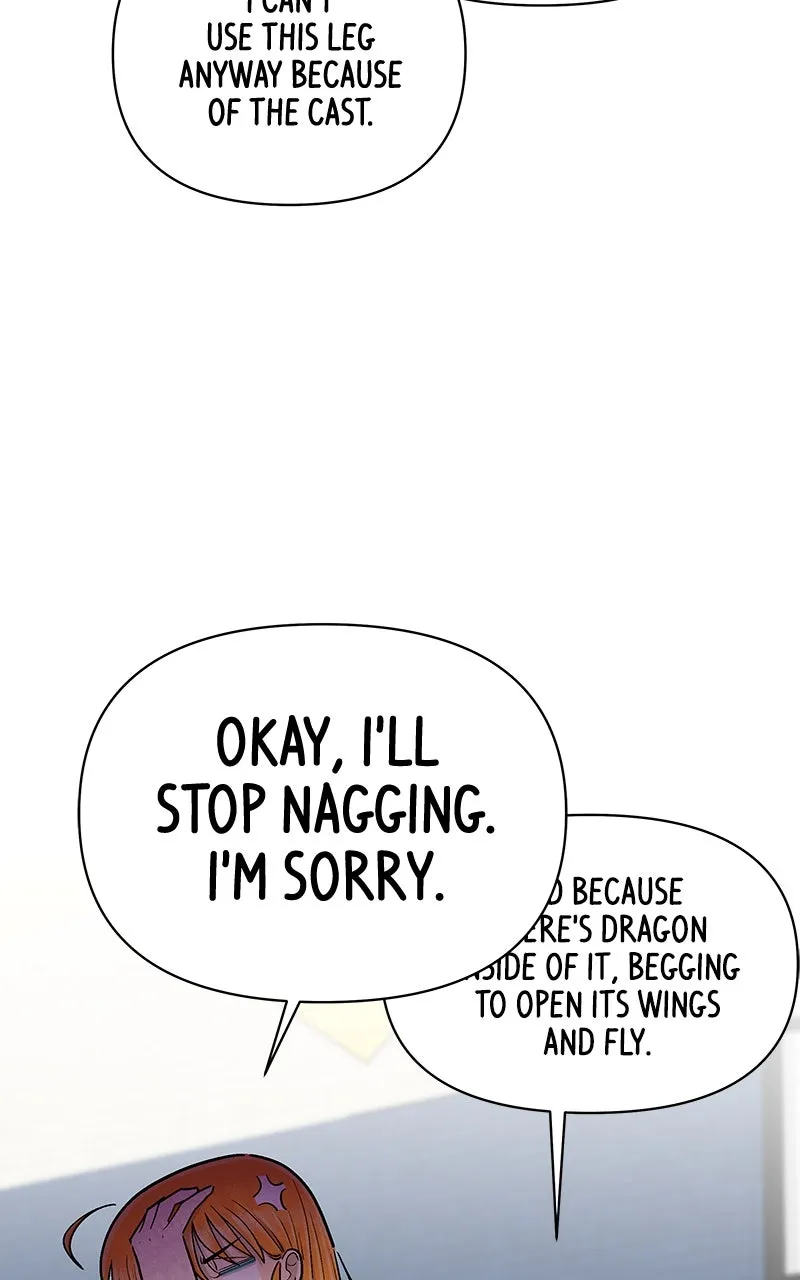 Skool of Street Chapter 51 page 82 - 