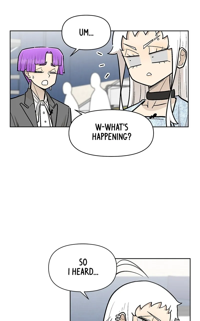 Skool of Street Chapter 51 page 84 - 