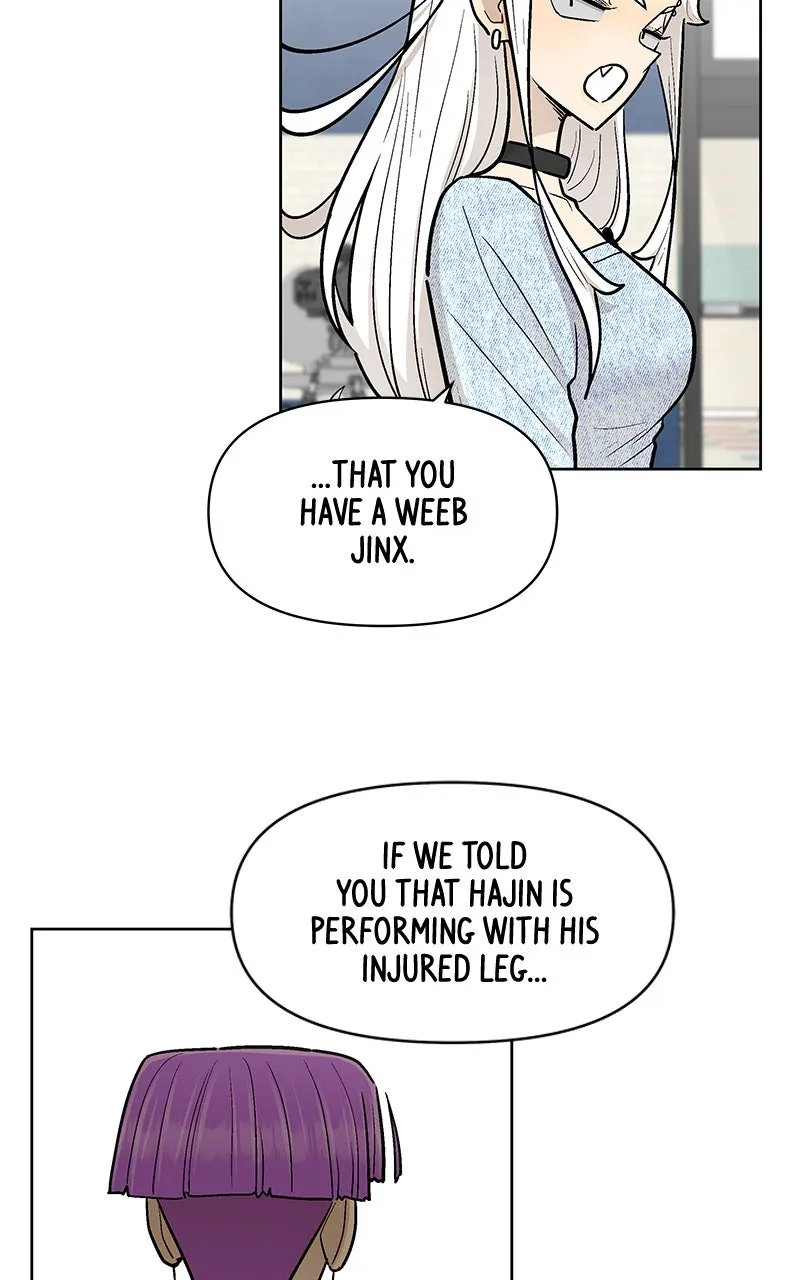 Skool of Street Chapter 51 page 85 - 