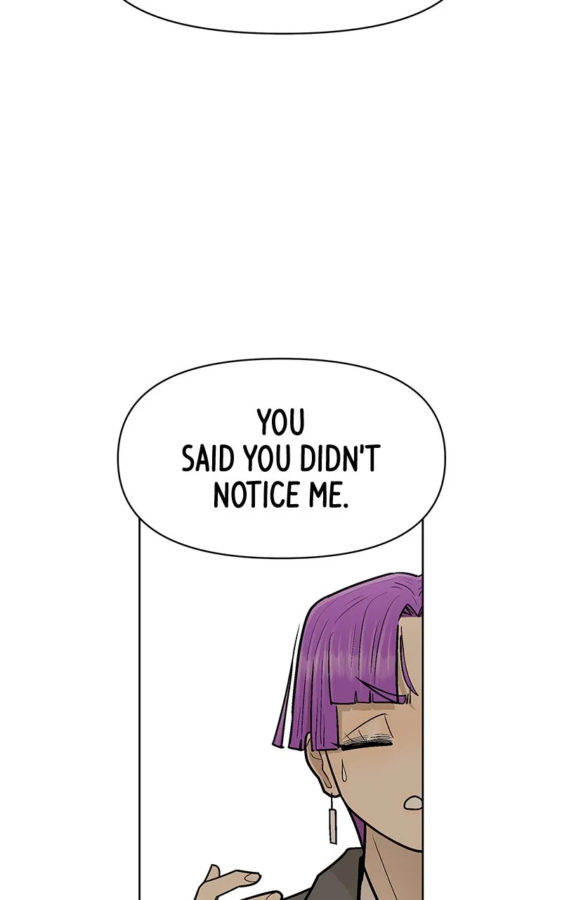 Skool of Street Chapter 51 page 94 - 