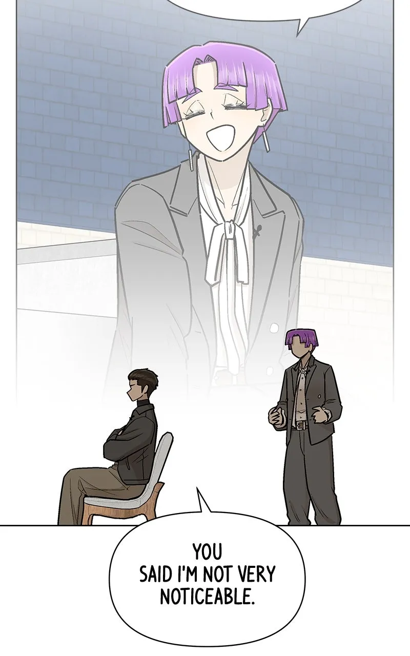 Skool of Street Chapter 51 page 96 - 