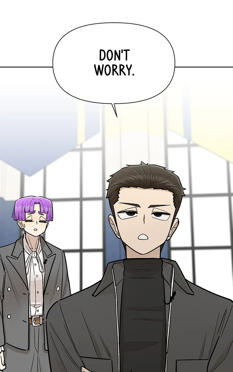 Skool of Street Chapter 51 page 98 - 