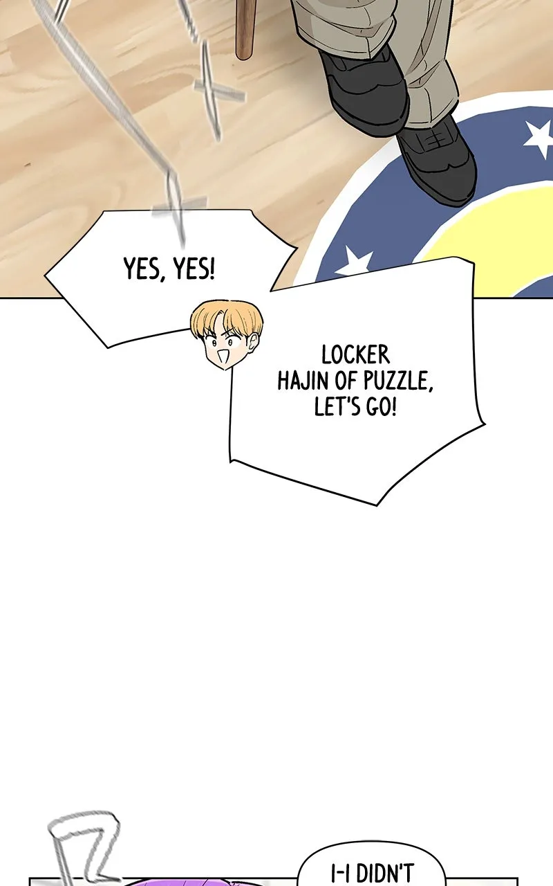 Skool of Street Chapter 52 page 11 - 