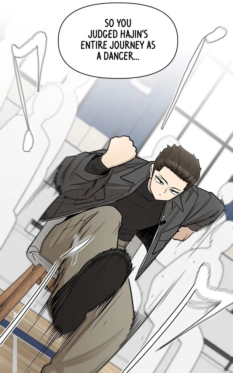 Skool of Street Chapter 52 page 15 - 