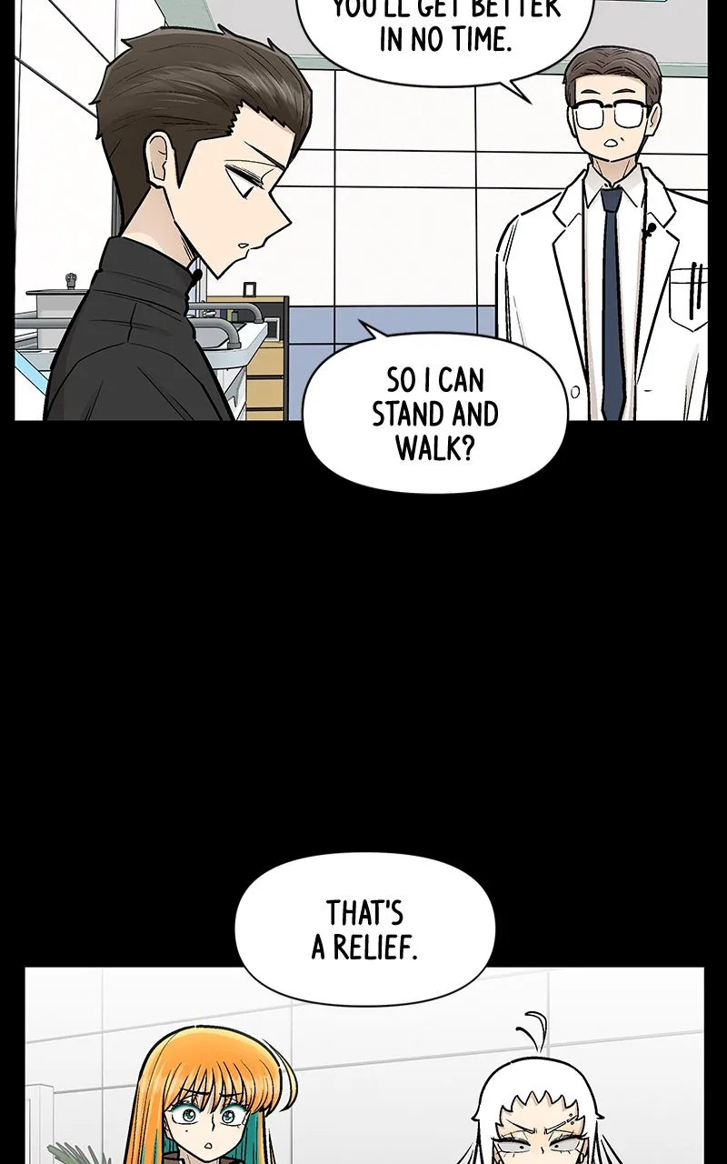 Skool of Street Chapter 52 page 3 - 