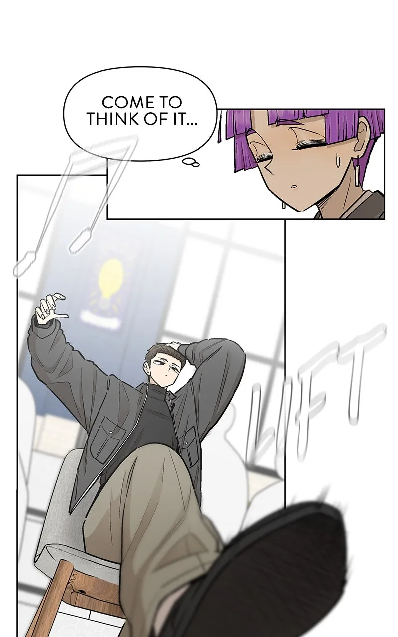 Skool of Street Chapter 52 page 28 - 