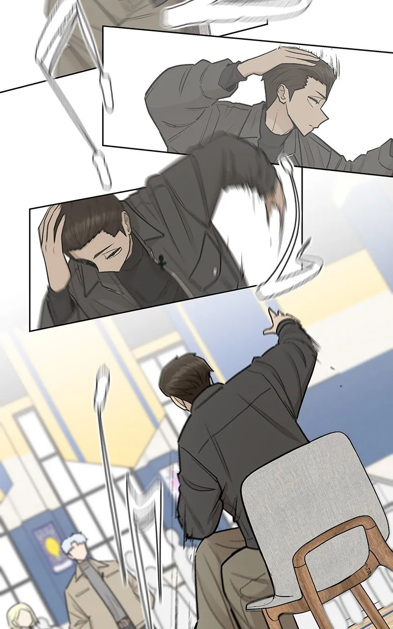 Skool of Street Chapter 52 page 32 - 