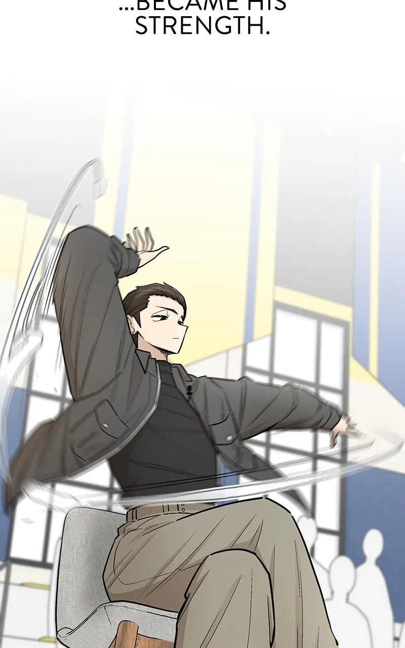 Skool of Street Chapter 52 page 34 - 