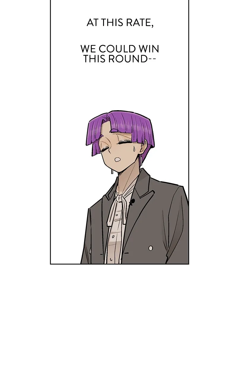 Skool of Street Chapter 52 page 36 - 