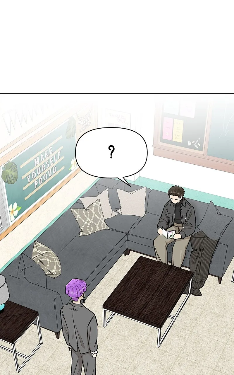 Skool of Street Chapter 52 page 40 - 