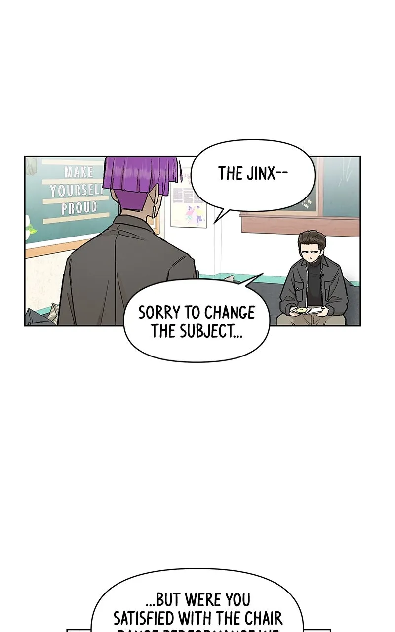 Skool of Street Chapter 52 page 42 - 