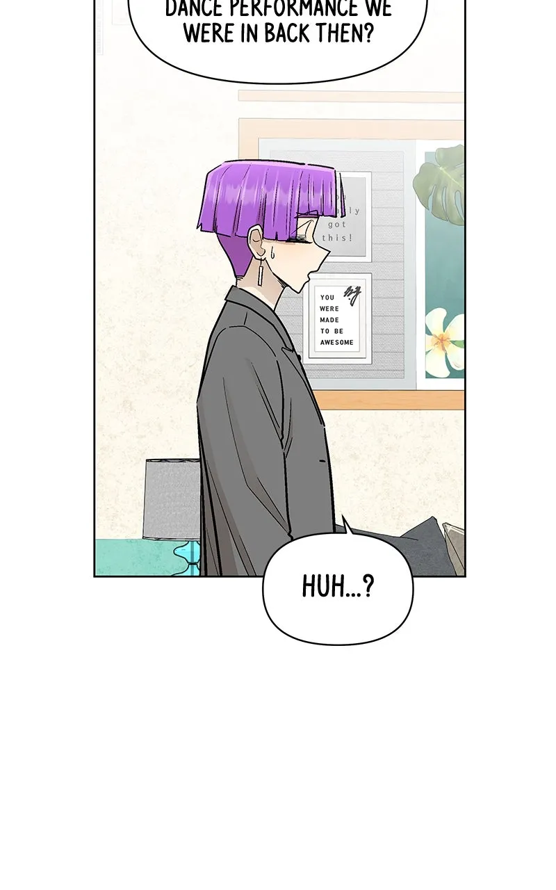 Skool of Street Chapter 52 page 43 - 