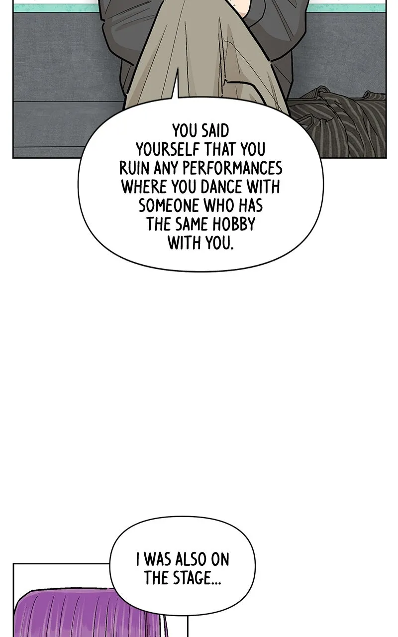 Skool of Street Chapter 52 page 52 - 