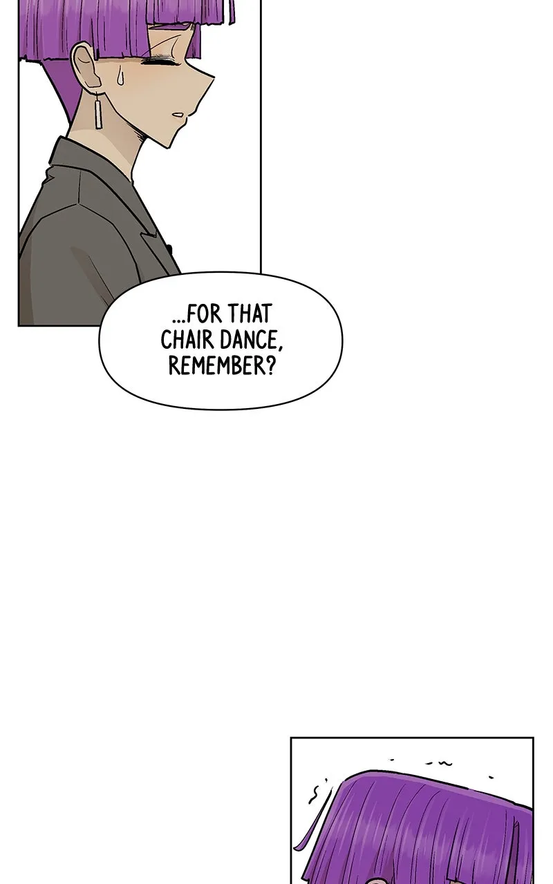 Skool of Street Chapter 52 page 53 - 
