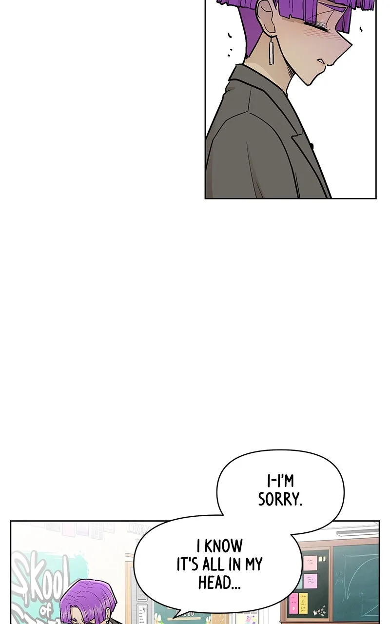 Skool of Street Chapter 52 page 54 - 