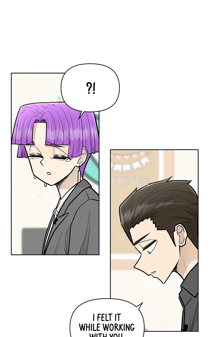 Skool of Street Chapter 52 page 59 - 