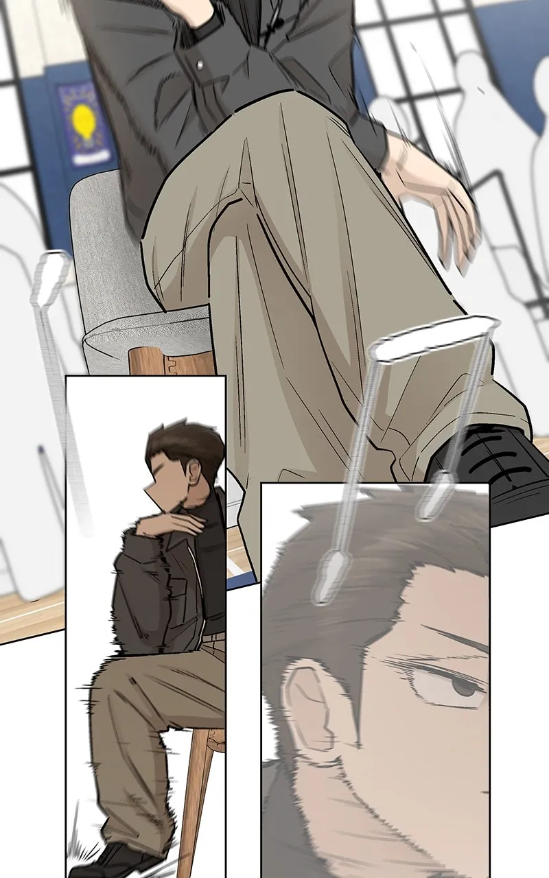 Skool of Street Chapter 52 page 7 - 