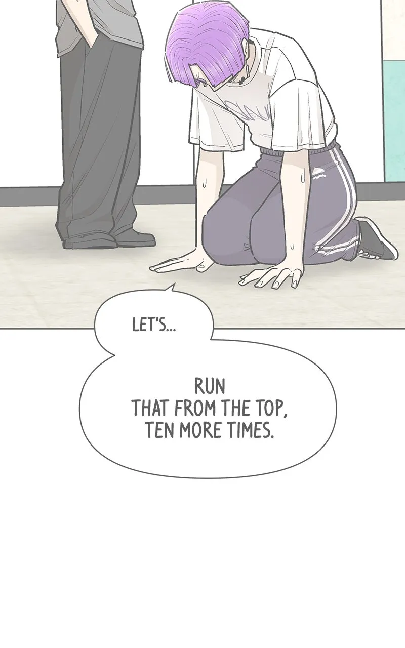 Skool of Street Chapter 52 page 63 - 