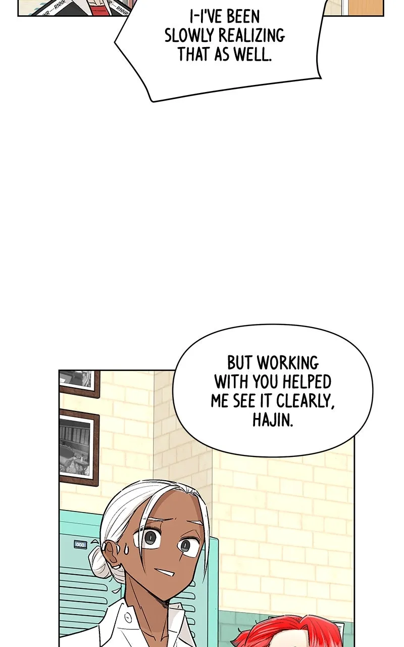 Skool of Street Chapter 52 page 71 - 