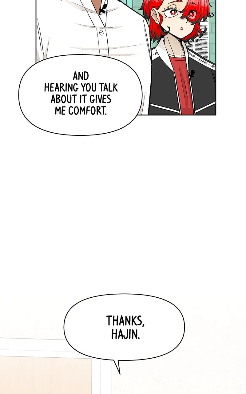 Skool of Street Chapter 52 page 72 - 