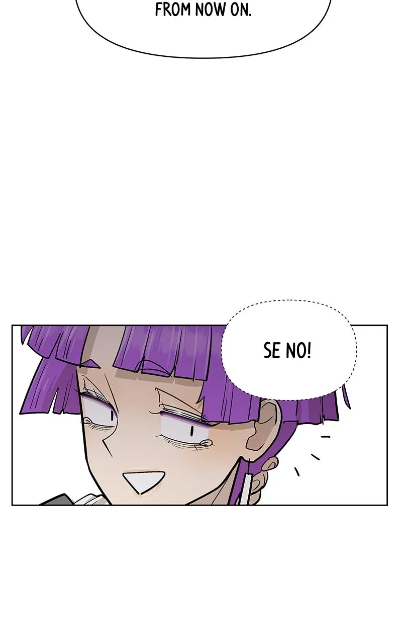 Skool of Street Chapter 52 page 74 - 