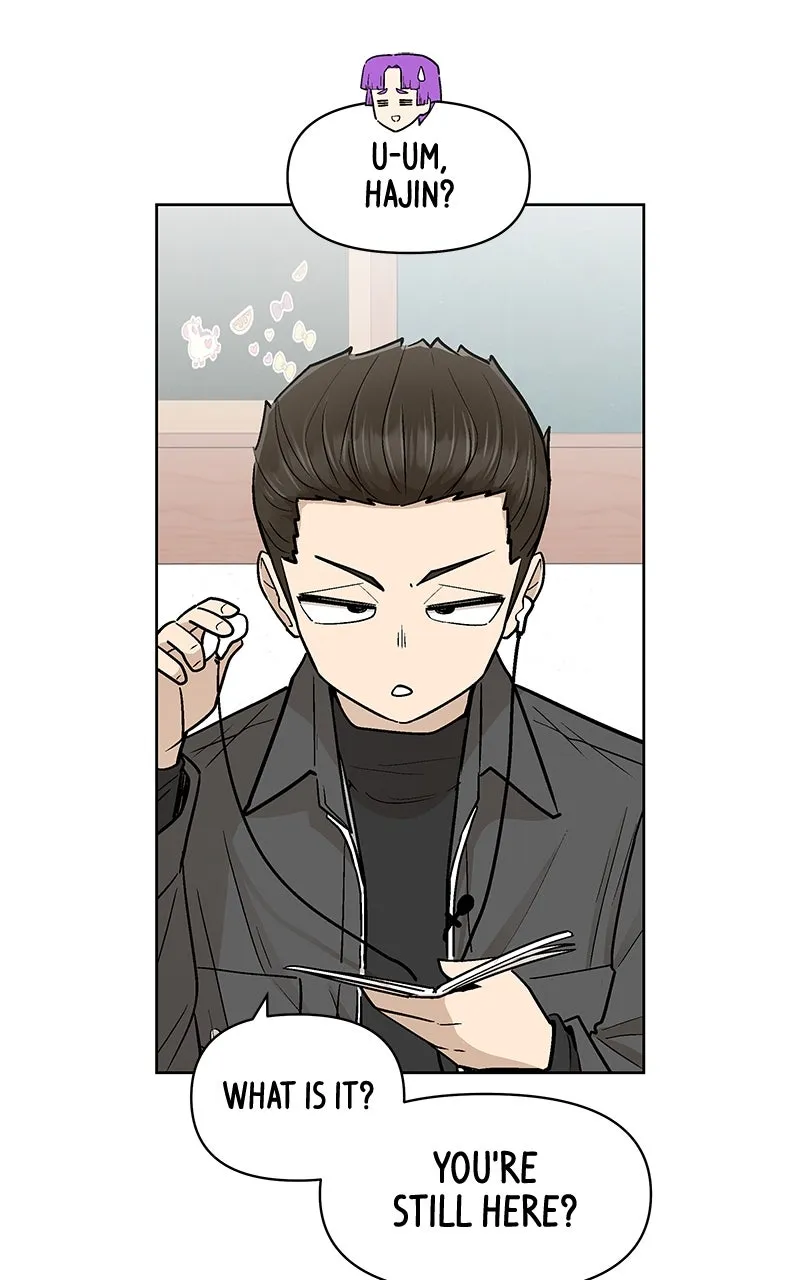 Skool of Street Chapter 52 page 76 - 