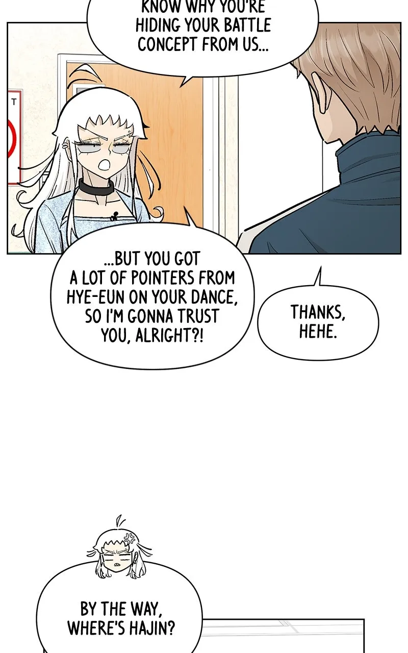 Skool of Street Chapter 52 page 81 - 