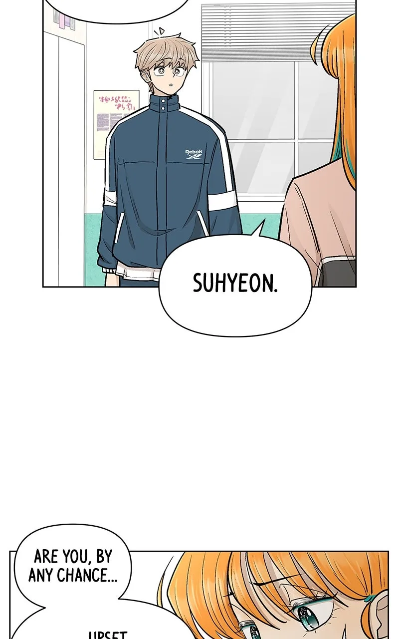Skool of Street Chapter 52 page 82 - 