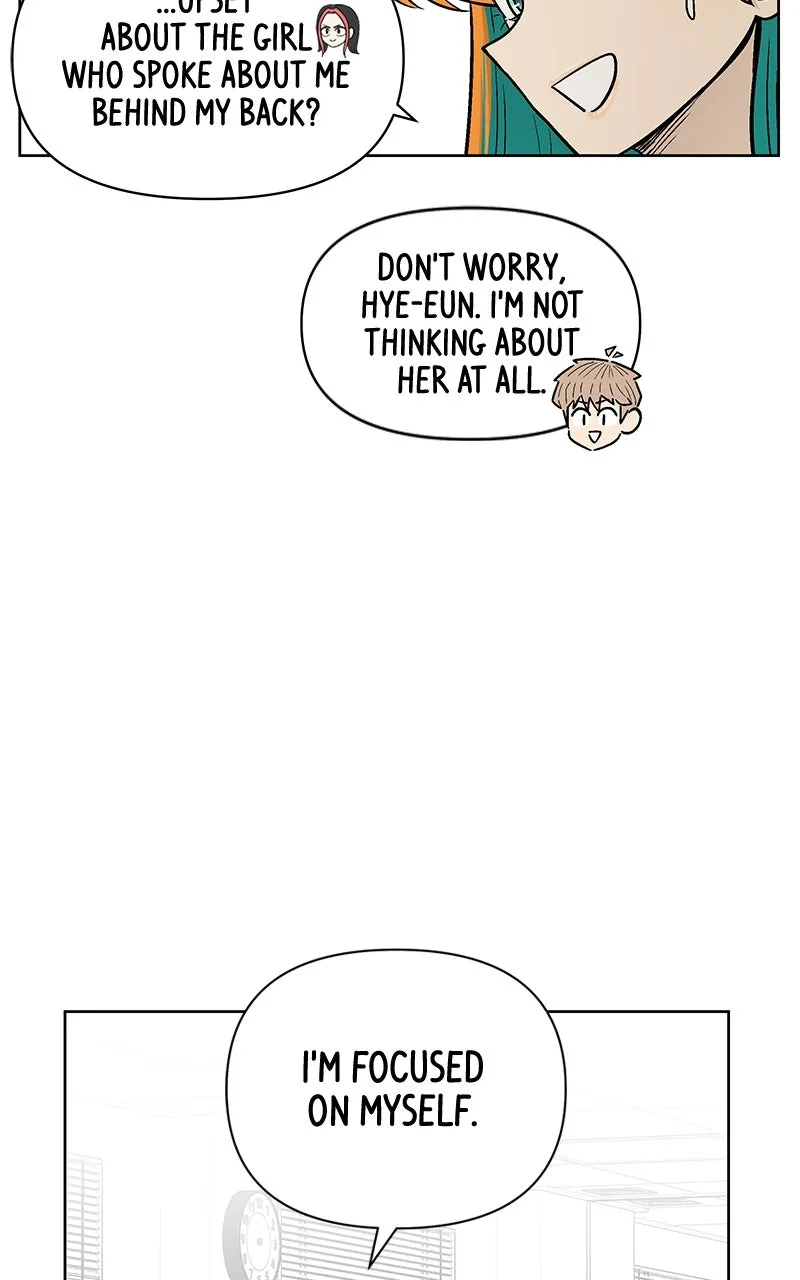 Skool of Street Chapter 52 page 83 - 