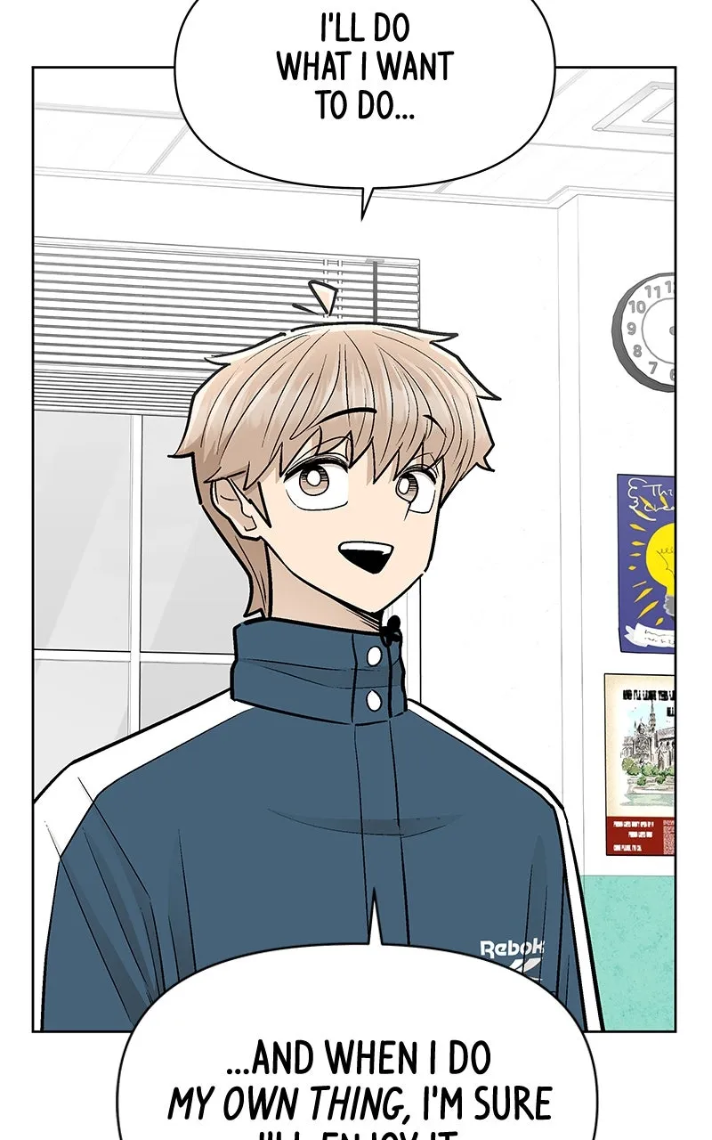 Skool of Street Chapter 52 page 85 - 