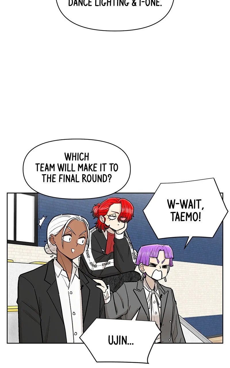 Skool of Street Chapter 53 page 2 - 