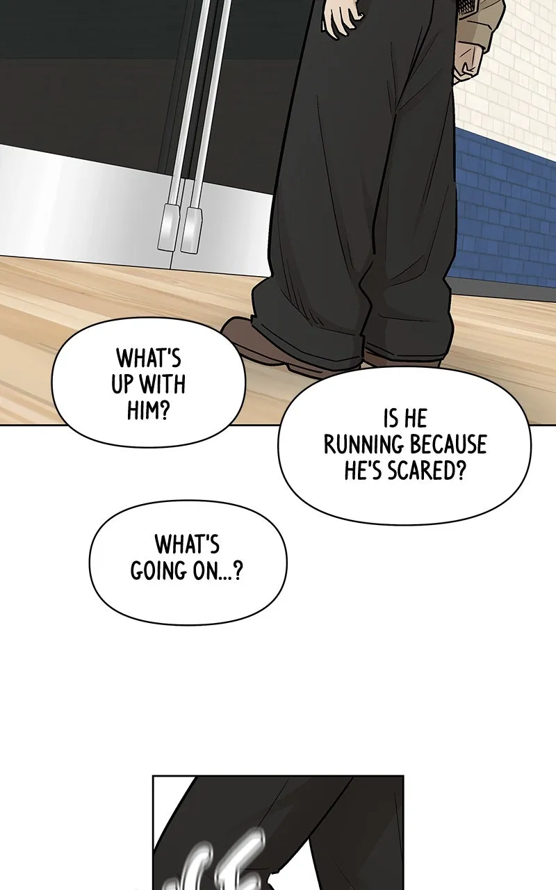 Skool of Street Chapter 53 page 11 - 