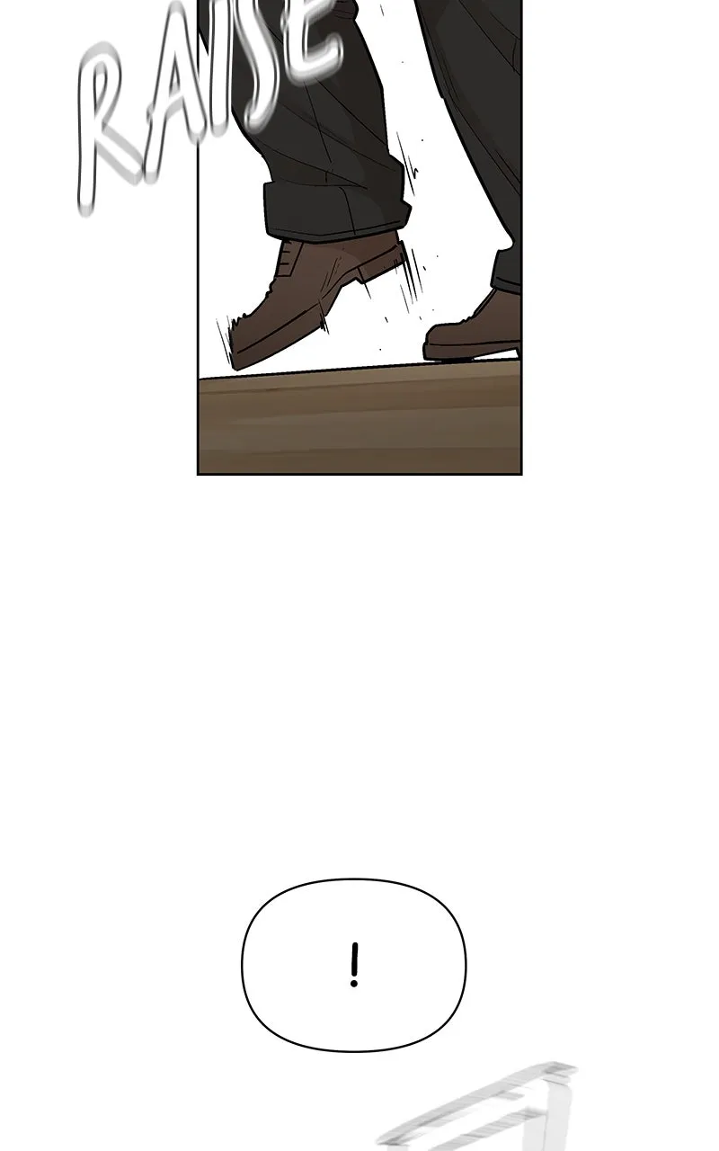 Skool of Street Chapter 53 page 12 - 