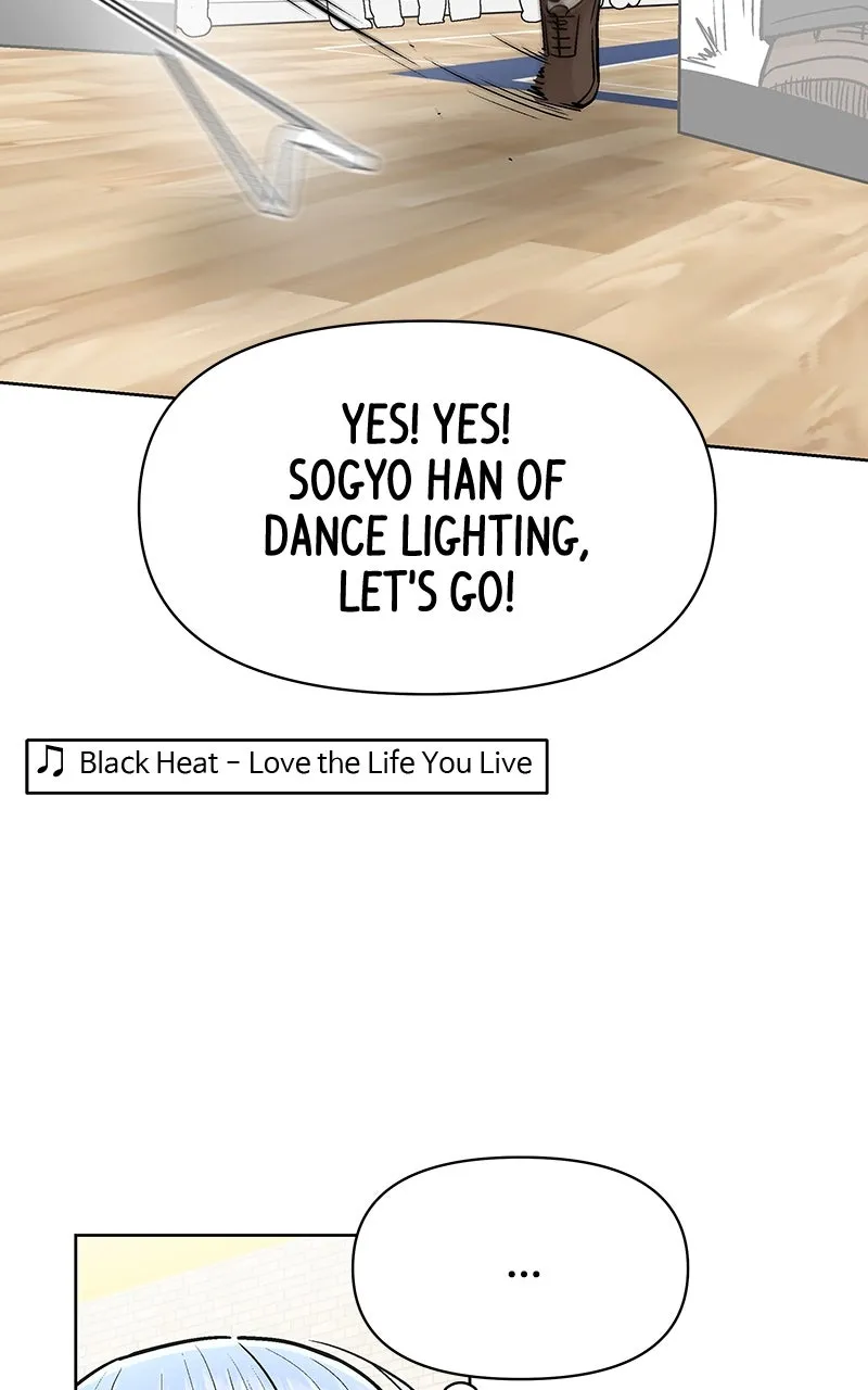 Skool of Street Chapter 53 page 14 - 