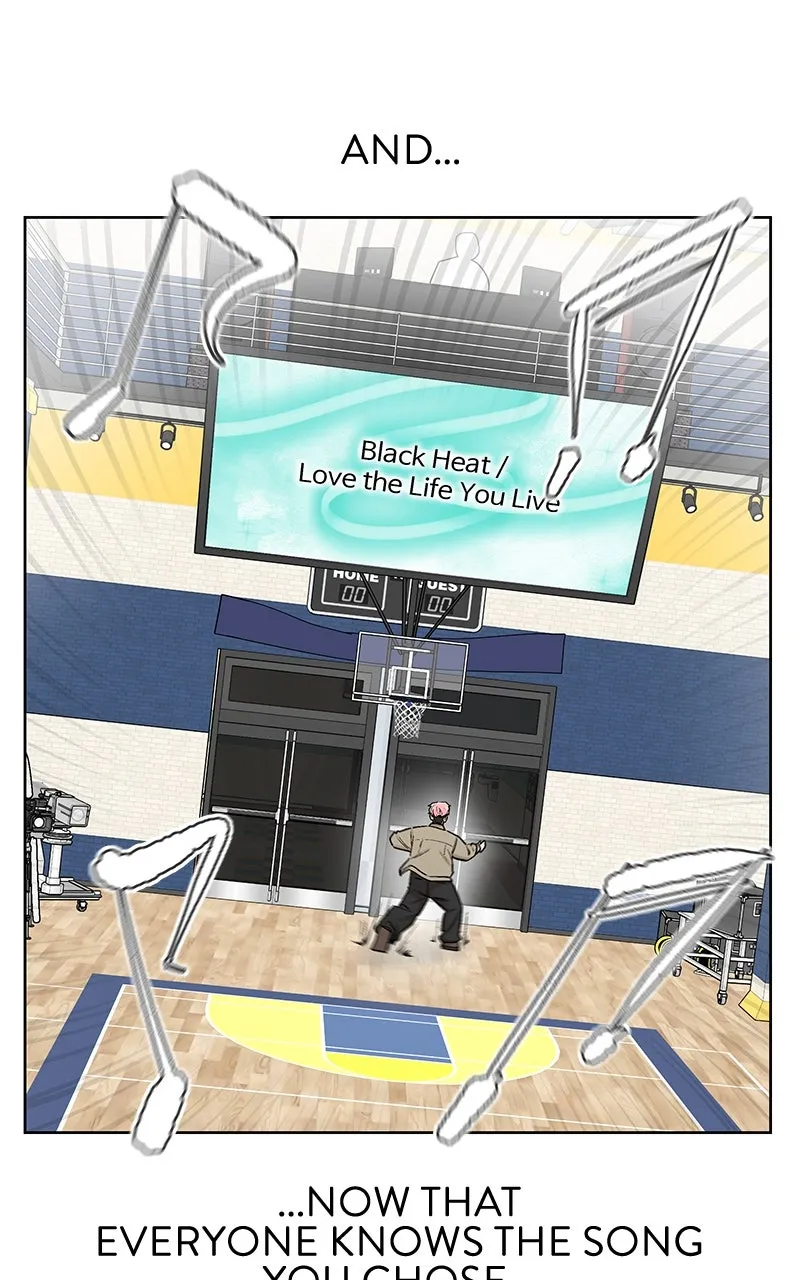 Skool of Street Chapter 53 page 17 - 