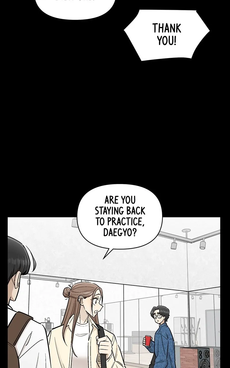 Skool of Street Chapter 53 page 25 - 