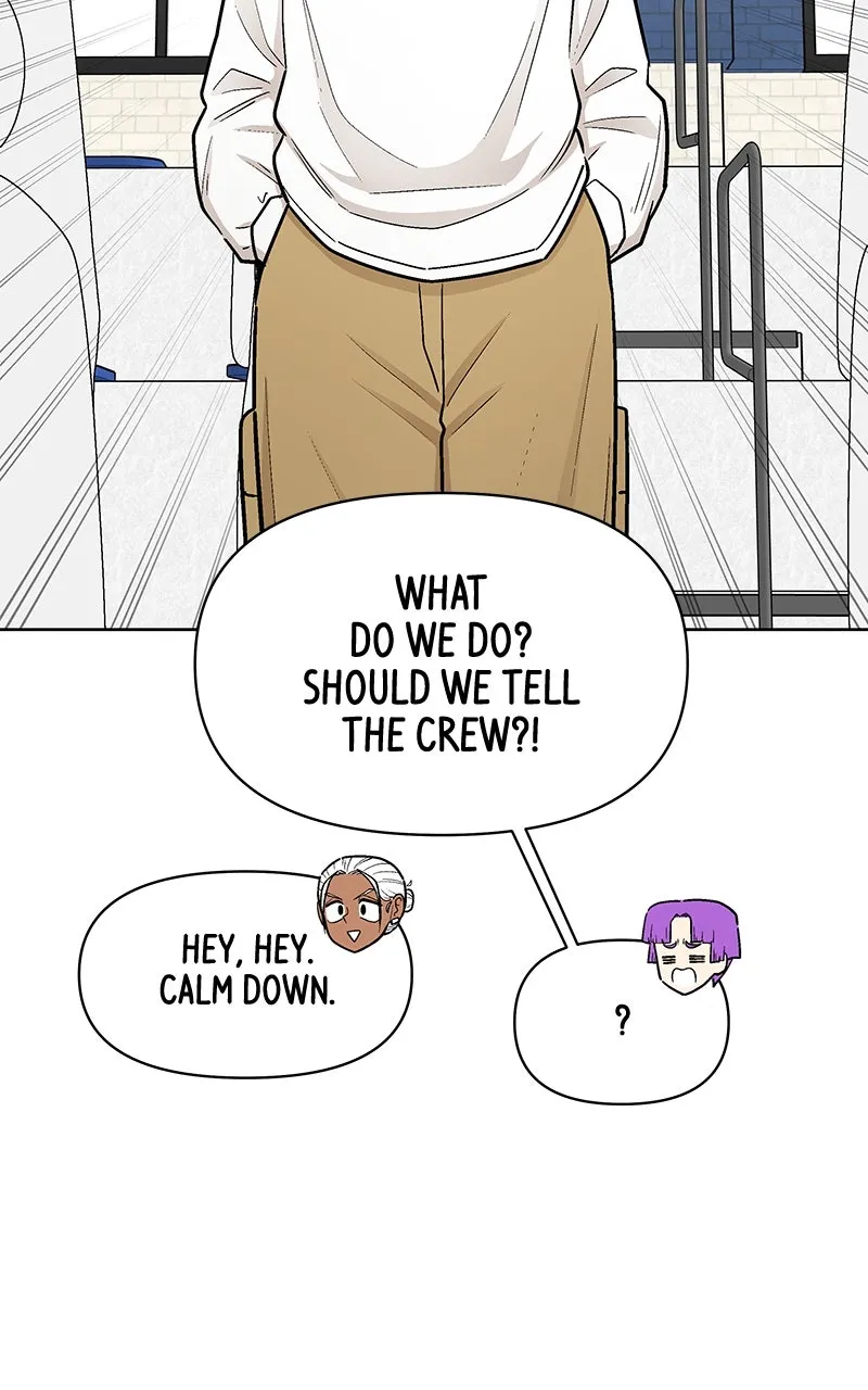 Skool of Street Chapter 53 page 4 - 