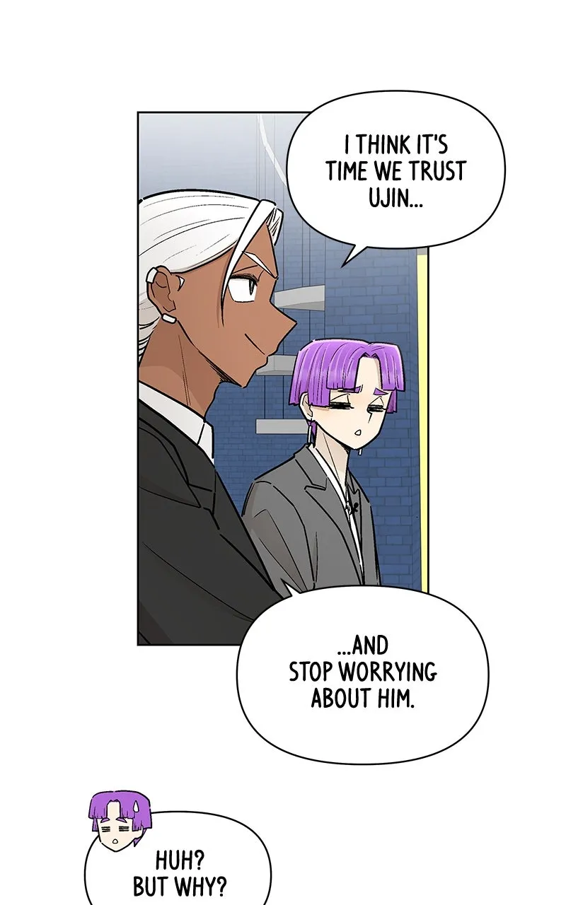 Skool of Street Chapter 53 page 5 - 