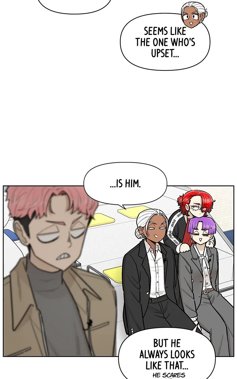 Skool of Street Chapter 53 page 6 - 