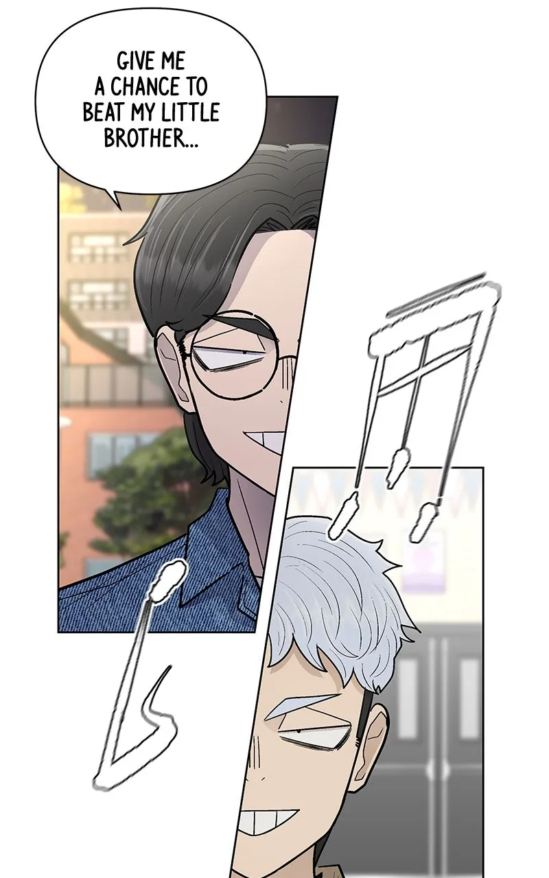 Skool of Street Chapter 53 page 66 - 
