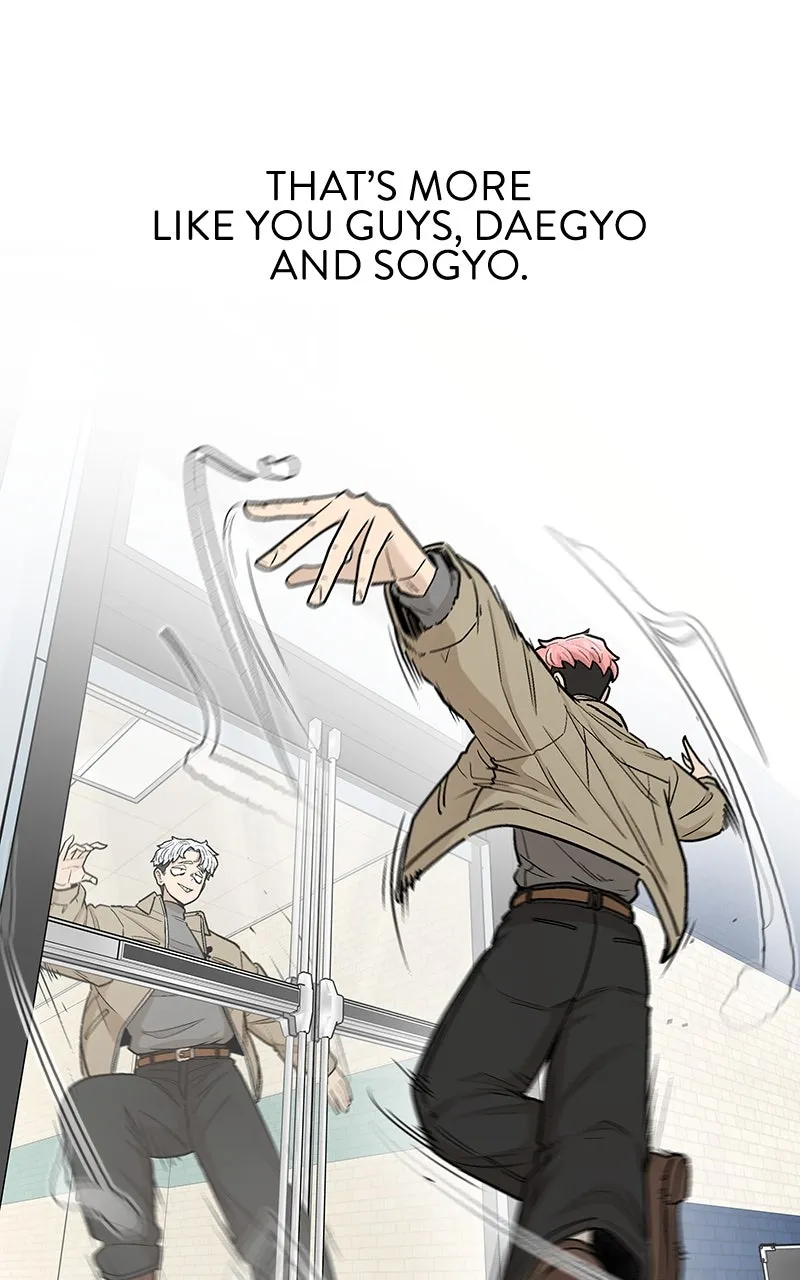 Skool of Street Chapter 53 page 70 - 