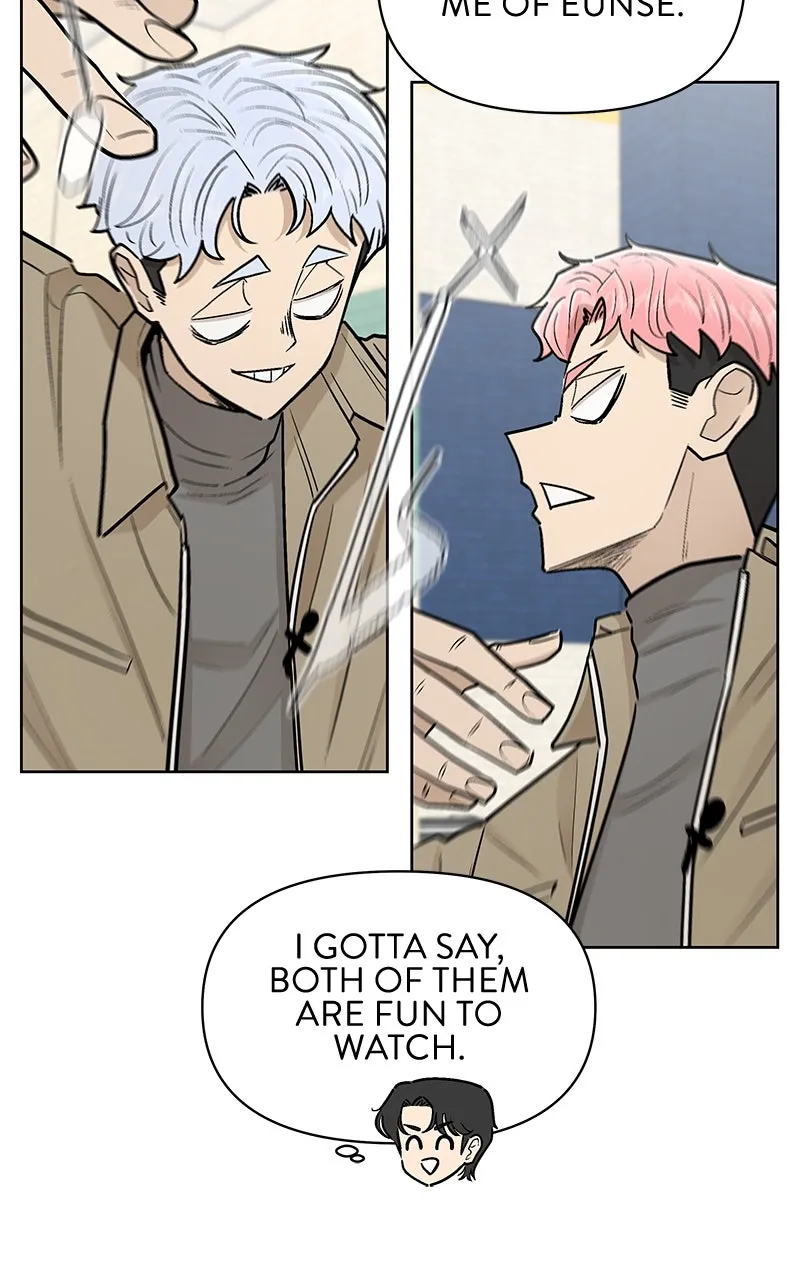 Skool of Street Chapter 53 page 78 - 